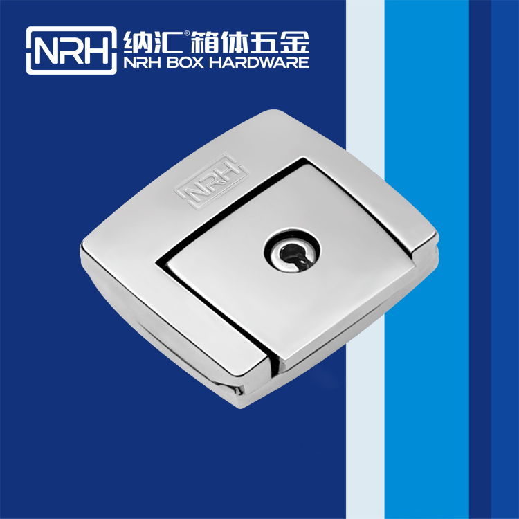 国产色无码精品视频国产麻豆/NRH 6503-45K 名片箱箱扣