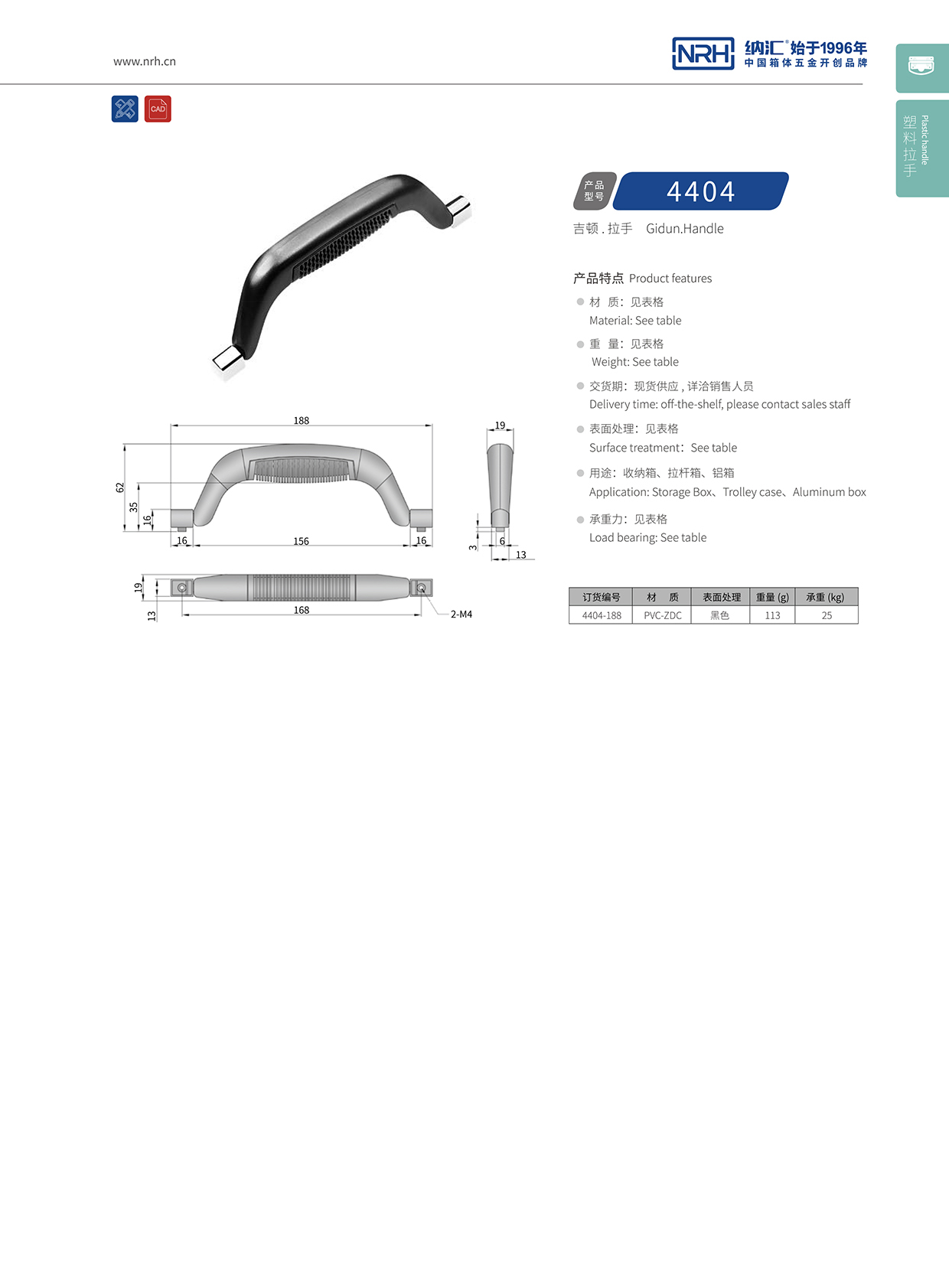 国产色无码精品视频国产麻豆/NRH 4404 机械麻豆乱伦电影