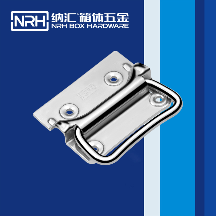 国产色无码精品视频国产麻豆/NRH 箱环麻豆乱伦电影 4303-90