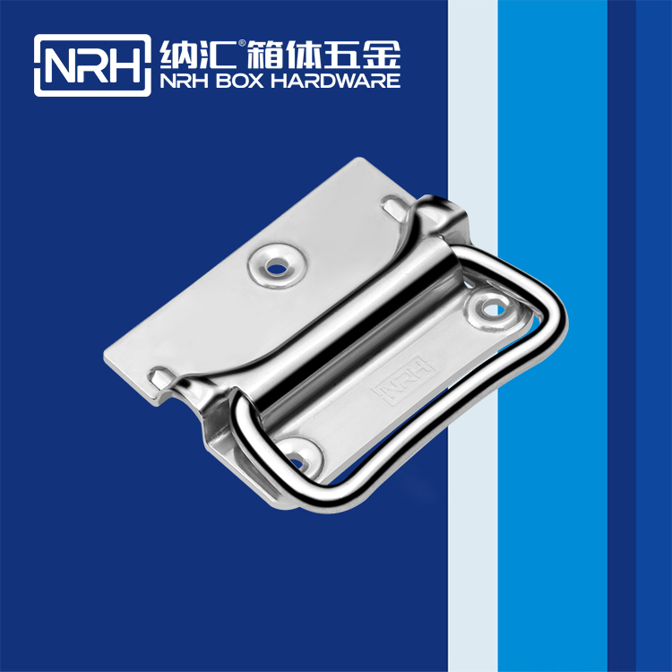 国产色无码精品视频国产麻豆/NRH 箱环麻豆乱伦电影 4304-90