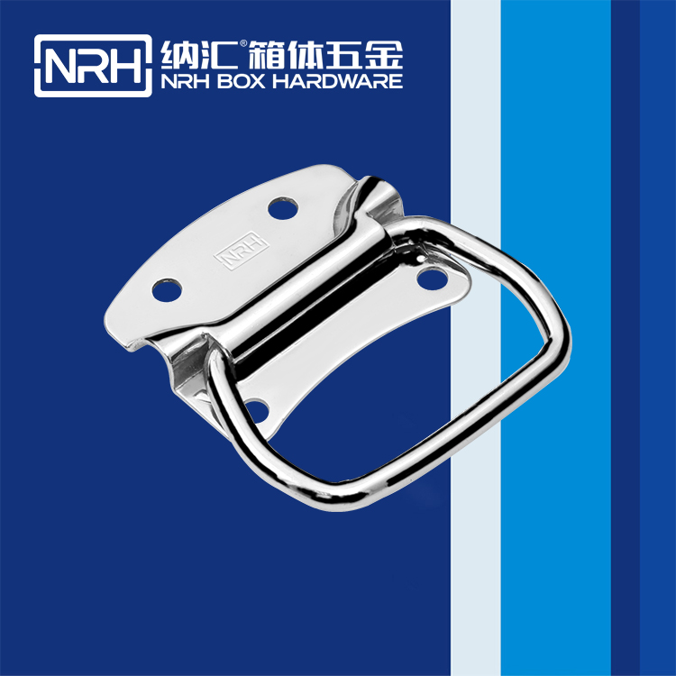 国产色无码精品视频国产麻豆/NRH 箱环麻豆乱伦电影 4305-87-1