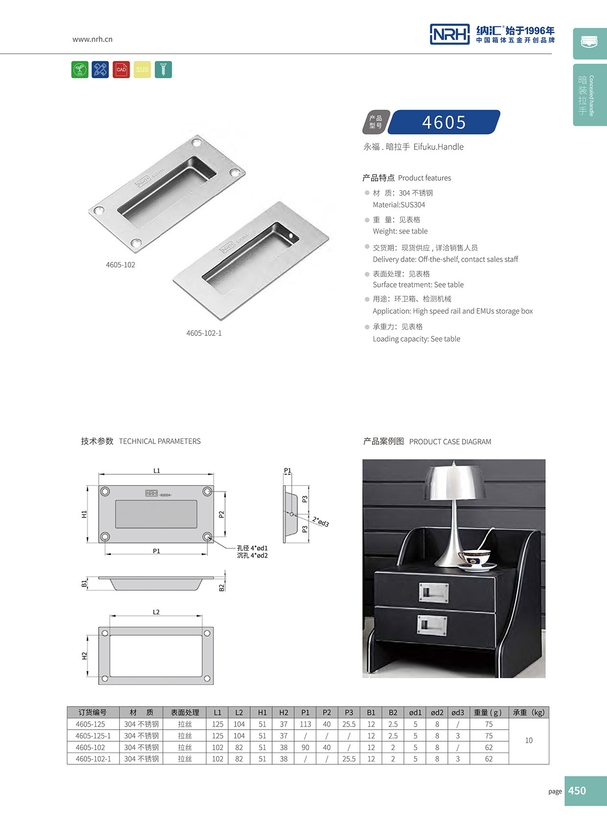 国产色无码精品视频国产麻豆/NRH 4605-102 木箱麻豆乱伦电影