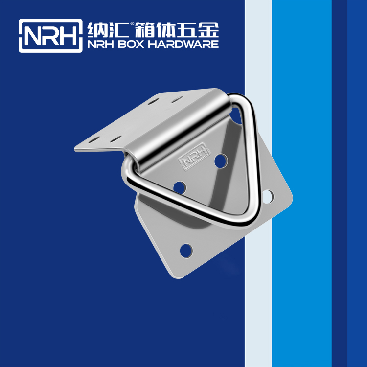 国产色无码精品视频国产麻豆/NRH 滚塑箱吊环 4359