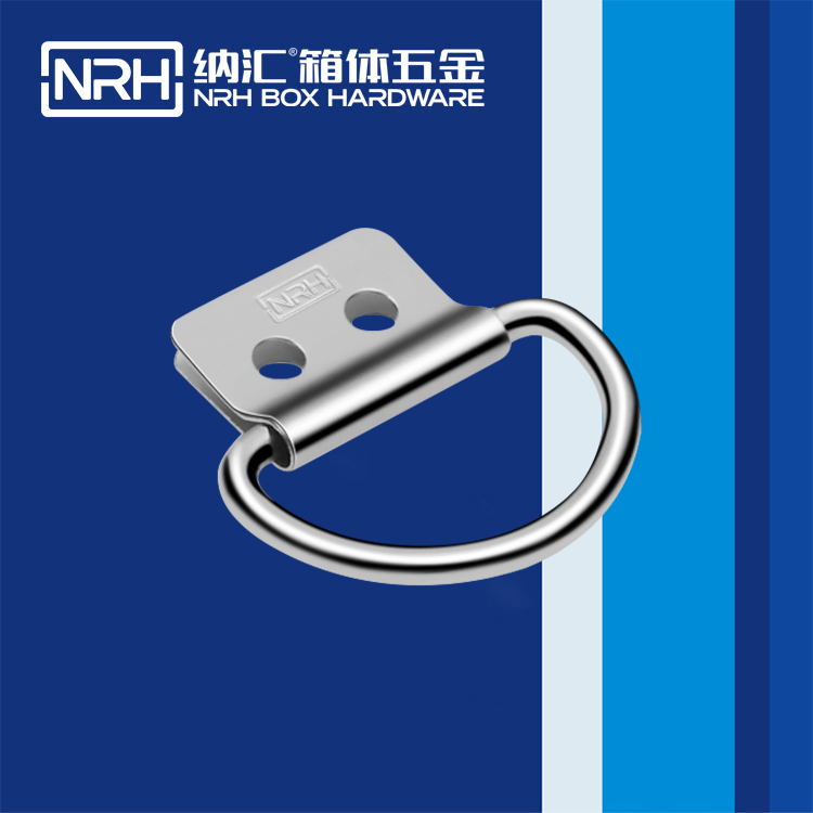 国产色无码精品视频国产麻豆/NRH 滚塑箱吊环 4361-46