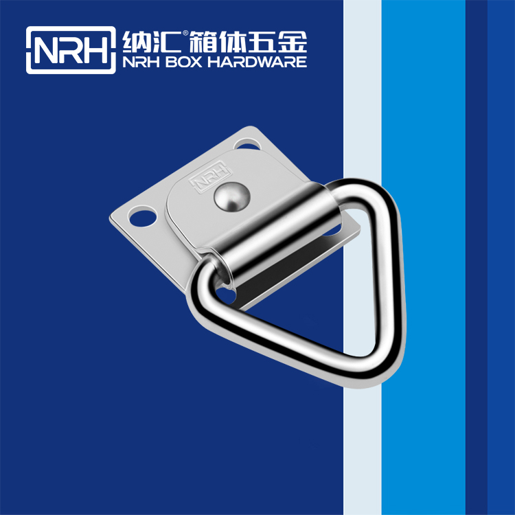 国产色无码精品视频国产麻豆/NRH 滚塑箱吊环 4363-44