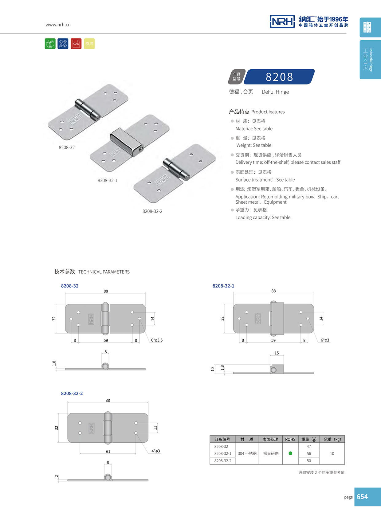8208-32工业烤箱麻豆亚洲中文字幕无码久久精品1