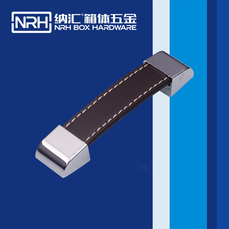 国产色无码精品视频国产麻豆/NRH 皮革伸缩麻豆乱伦电影 4523
