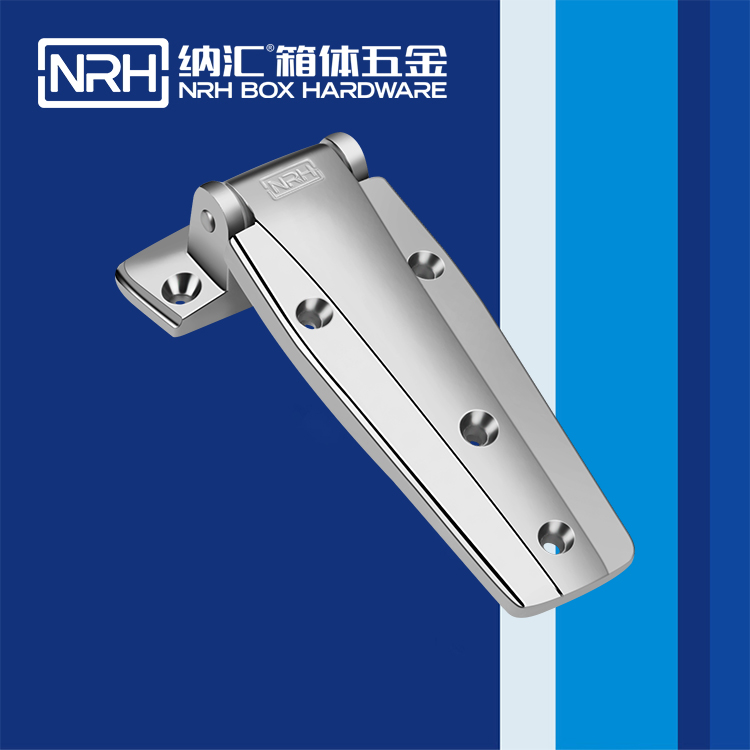 国产色无码精品视频国产麻豆/NRH 8703-148 重型机械铰链