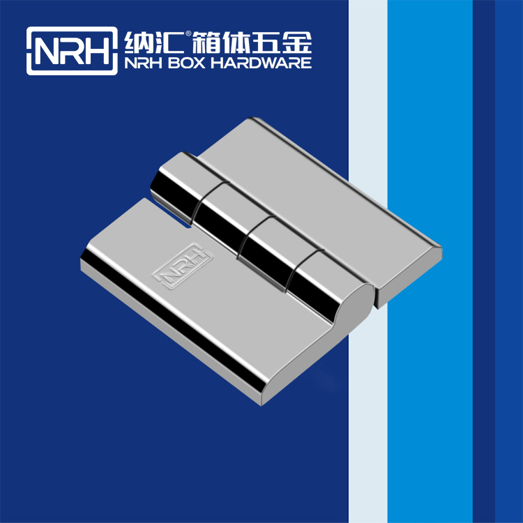  国产色无码精品视频国产麻豆/NRH 8902-50-2 可分拆铰链