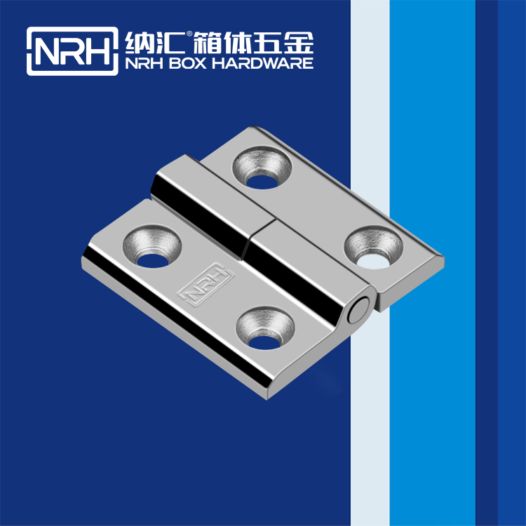   国产色无码精品视频国产麻豆/NRH 8902-60-1 飞机航空箱麻豆亚洲中文字幕无码久久精品1