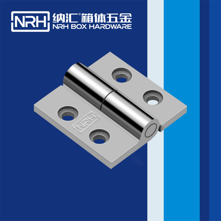  国产色无码精品视频国产麻豆/NRH 8903-50-1 演出箱撑铰