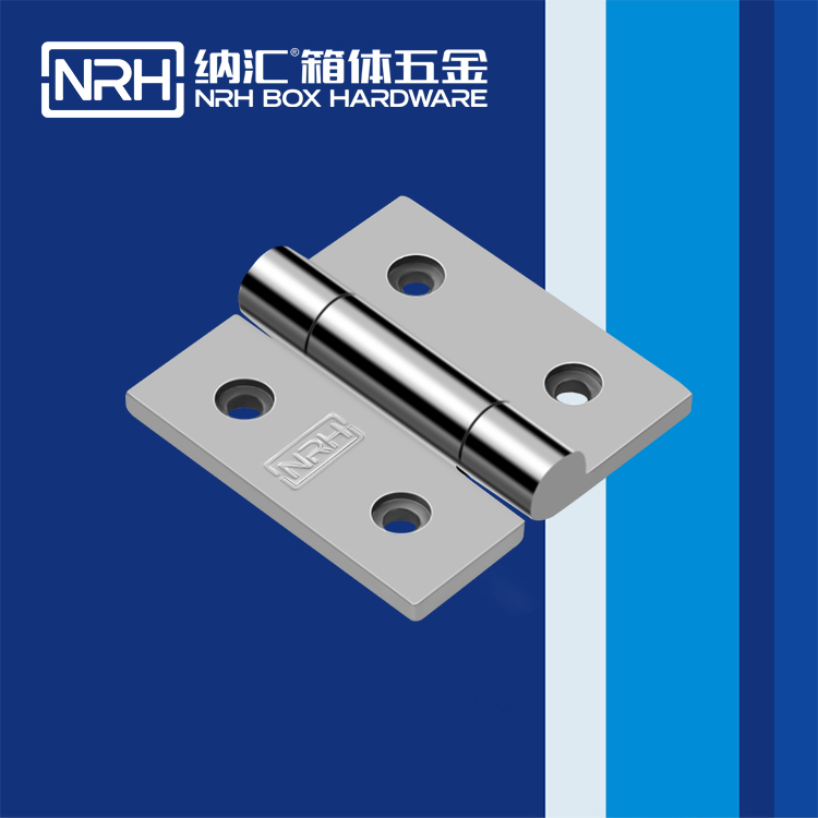  国产色无码精品视频国产麻豆/NRH 8903-65 分开铰链