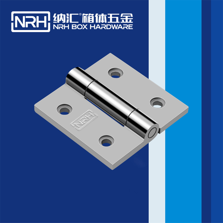  国产色无码精品视频国产麻豆/NRH 8903-75 电子仪器铰链