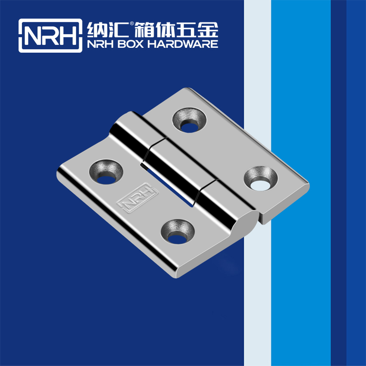 国产色无码精品视频国产麻豆/NRH 8901-60 箱包铰链配件