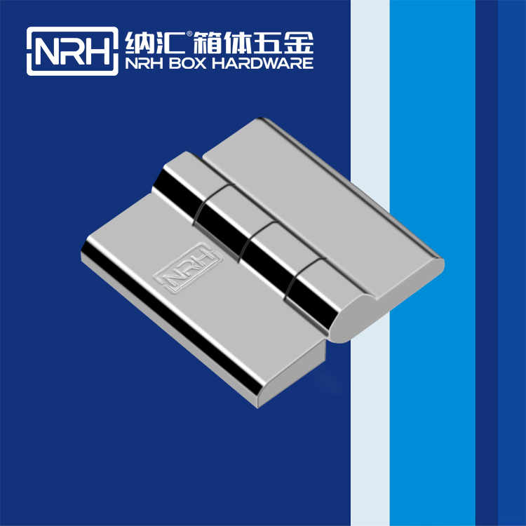 国产色无码精品视频国产麻豆/NRH 8902-40-2 重型箱铰链