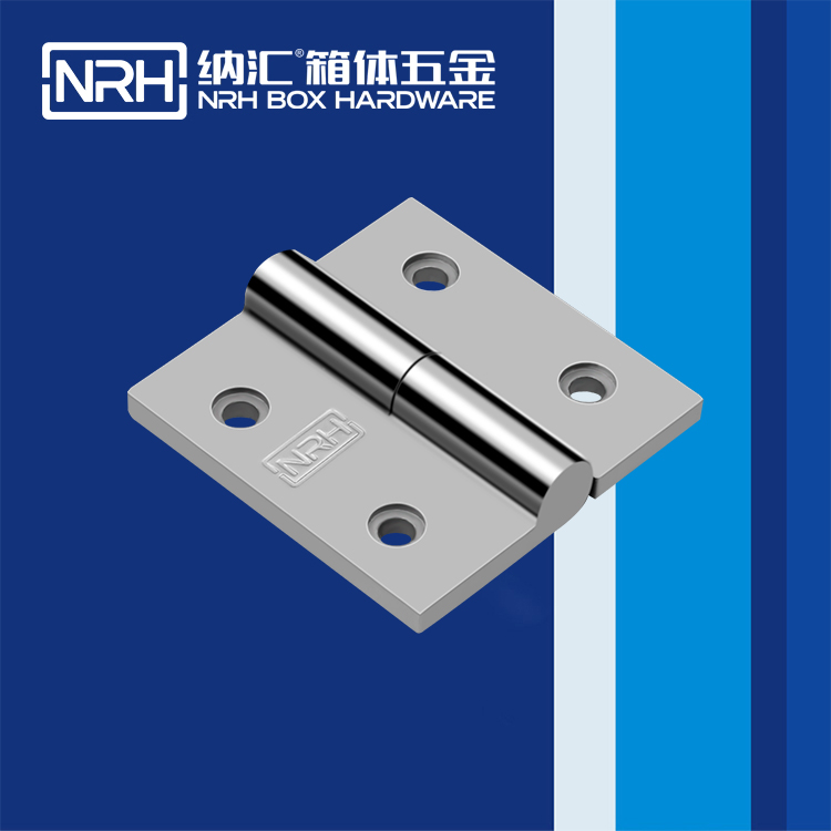  国产色无码精品视频国产麻豆/NRH 8903-75-1 工作台音箱铰链