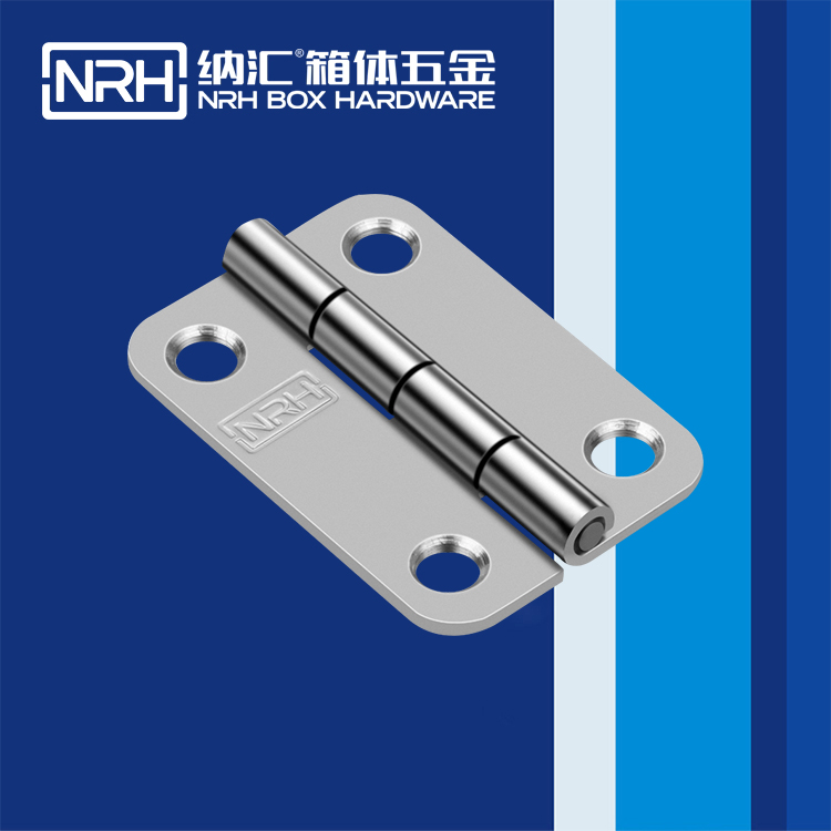 国产色无码精品视频国产麻豆/NRH 不锈钢麻豆亚洲中文字幕无码久久精品1 8255-70-1