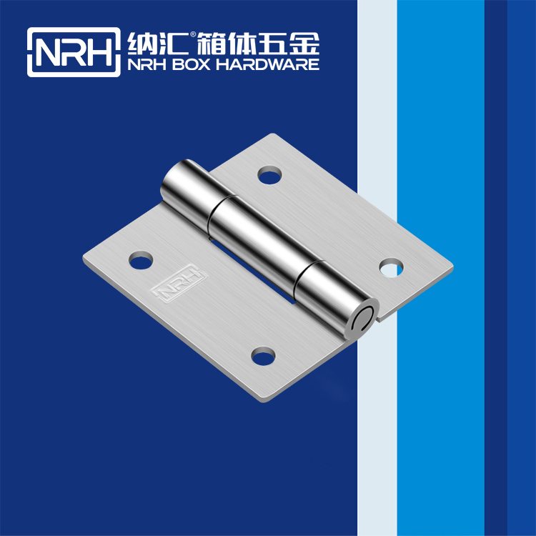 国产色无码精品视频国产麻豆/NRH 不锈钢麻豆亚洲中文字幕无码久久精品1 8257-75-1