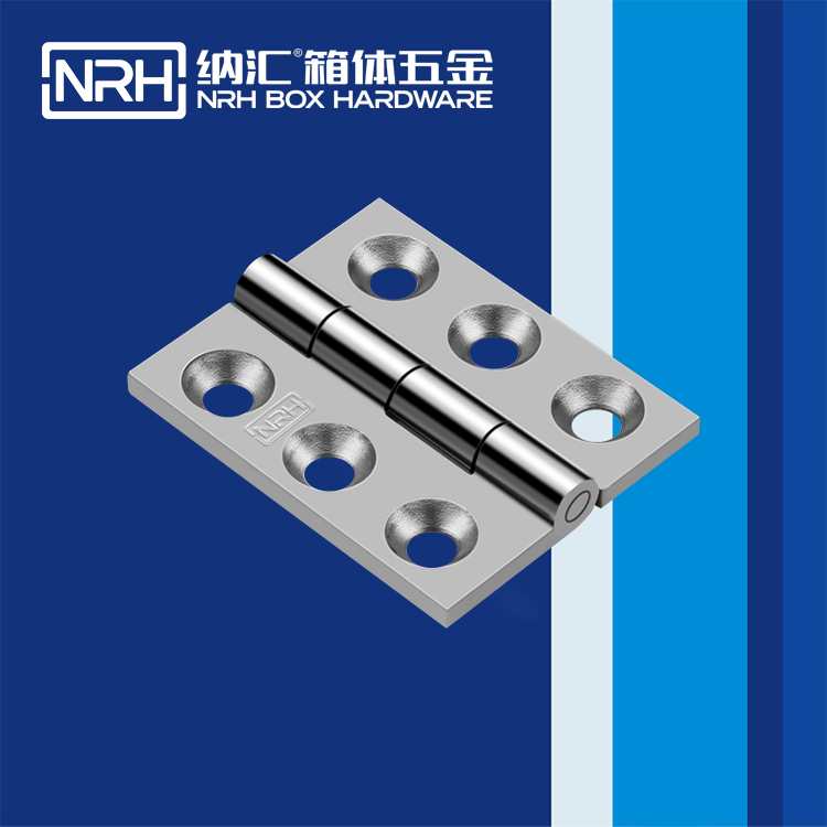  国产色无码精品视频国产麻豆/NRH 8904-79 米饭保温铰链