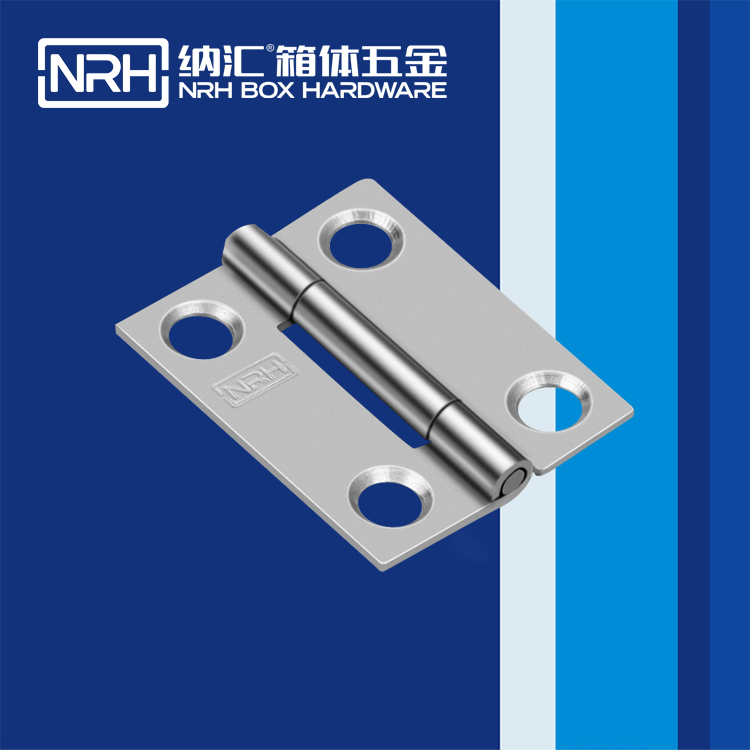 国产色无码精品视频国产麻豆/NRH 不锈钢麻豆亚洲中文字幕无码久久精品1 8258-50-1