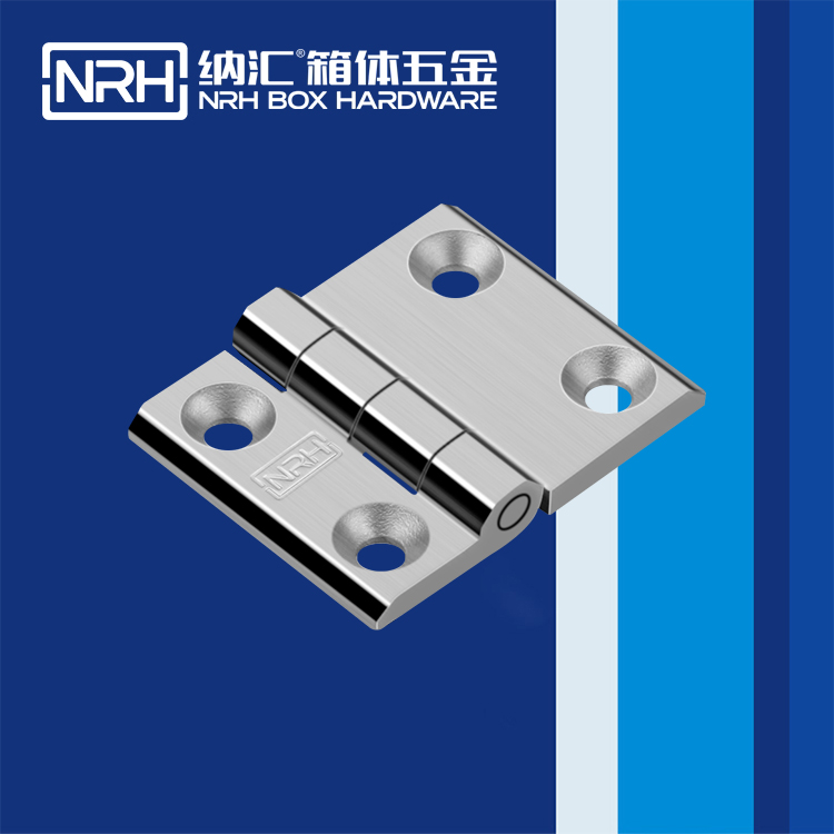 国产色无码精品视频国产麻豆/NRH 8906-50-1 机箱机柜麻豆亚洲中文字幕无码久久精品1