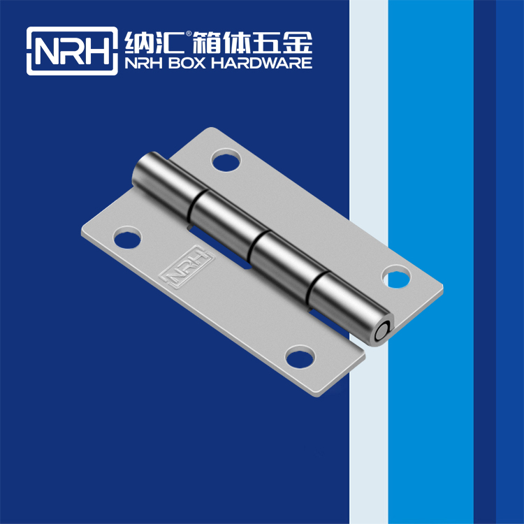 国产色无码精品视频国产麻豆/NRH 不锈钢麻豆亚洲中文字幕无码久久精品1 8259-50-2