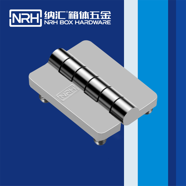  国产色无码精品视频国产麻豆/NRH 8907-54-2 控制柜麻豆亚洲中文字幕无码久久精品1