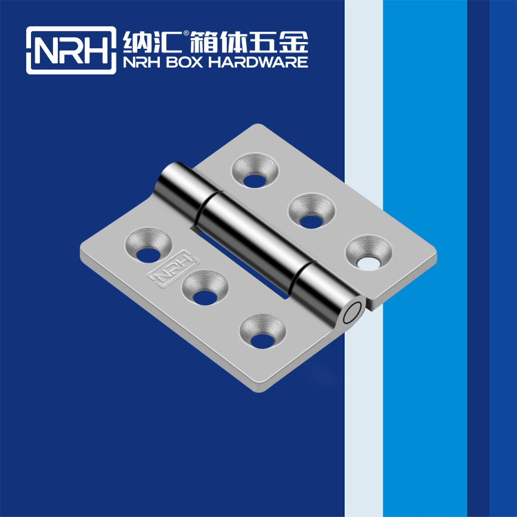  国产色无码精品视频国产麻豆/NRH 8908-50 开关柜铰链