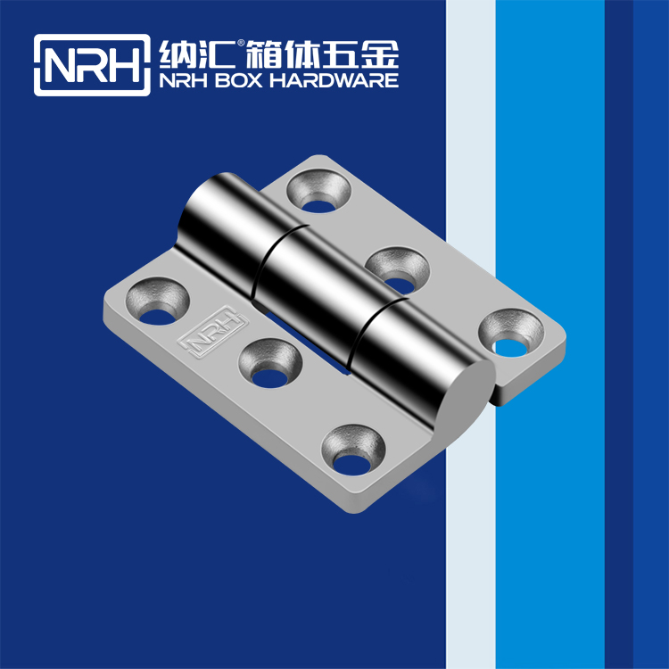 国产色无码精品视频国产麻豆/NRH 8910-80 机柜箱铰链