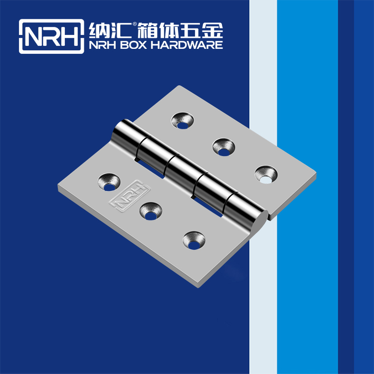  国产色无码精品视频国产麻豆/NRH 8912-100 普通方铰