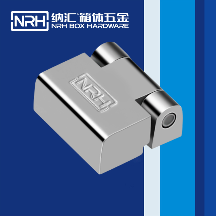 国产色无码精品视频国产麻豆/NRH 8759-30 车货柜长铰链