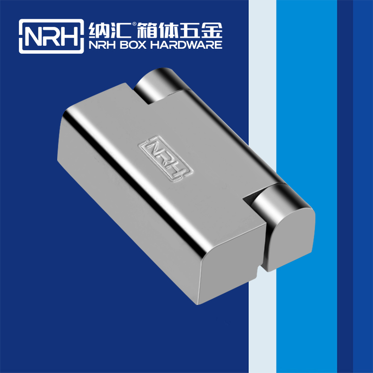 国产色无码精品视频国产麻豆/NRH 8759-60 五金工业铰链