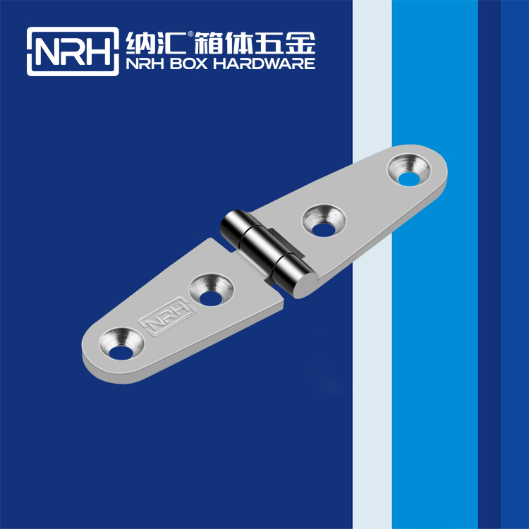 国产色无码精品视频国产麻豆/NRH 8941-26 五金铰链