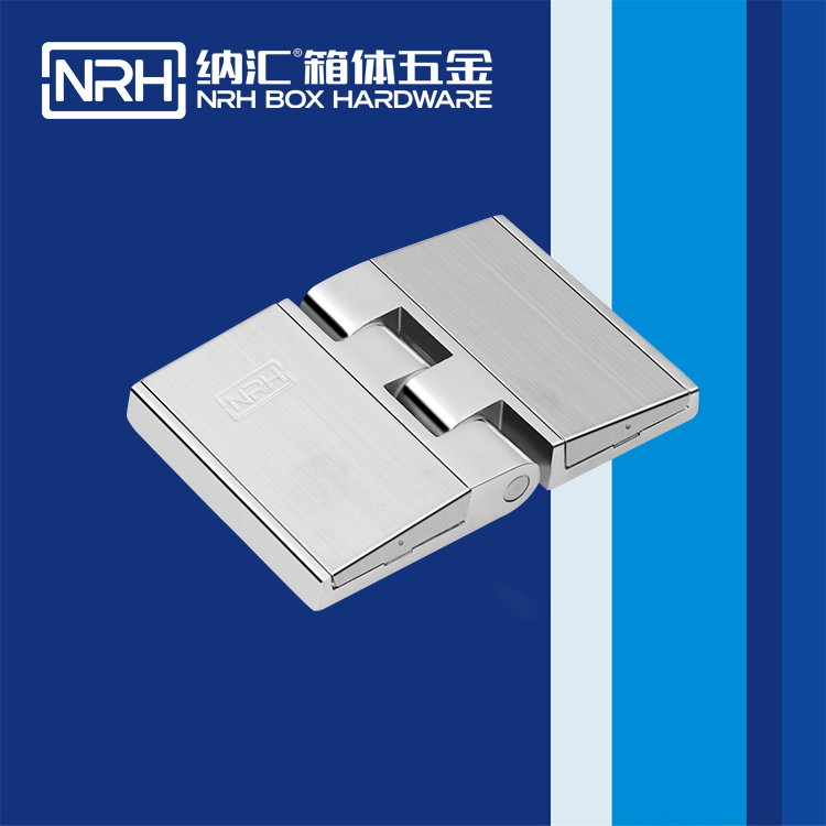 国产色无码精品视频国产麻豆/NRH 8782-78 工具箱铰链