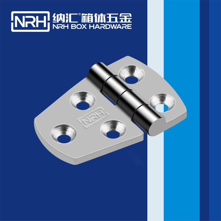 国产色无码精品视频国产麻豆/NRH 8942-38-1 重型箱麻豆亚洲中文字幕无码久久精品1