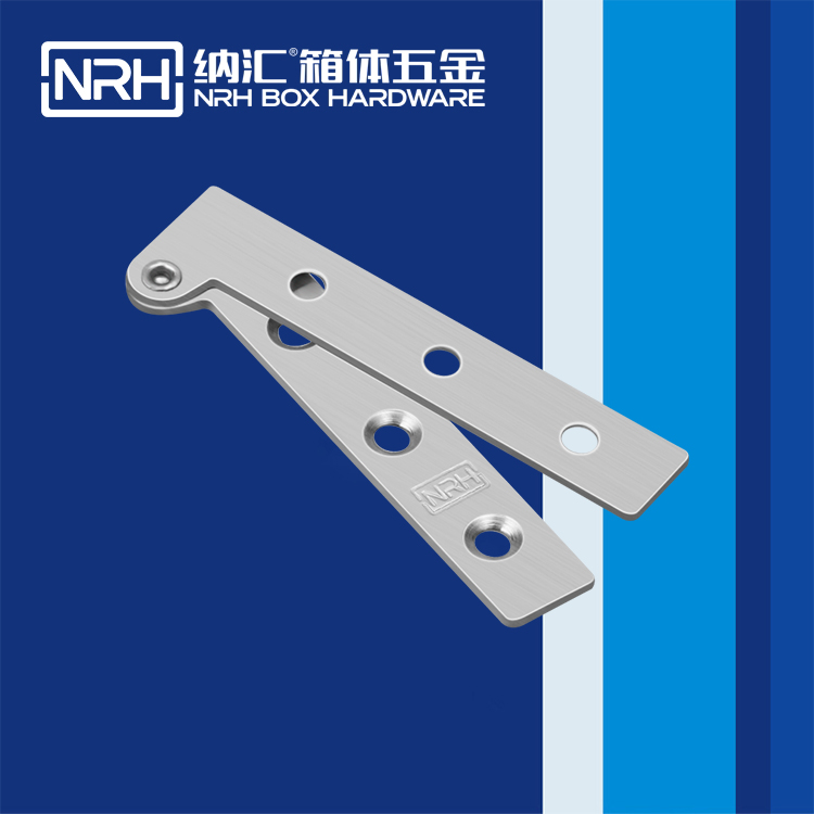  国产色无码精品视频国产麻豆/NRH 8483-75 平板铰链