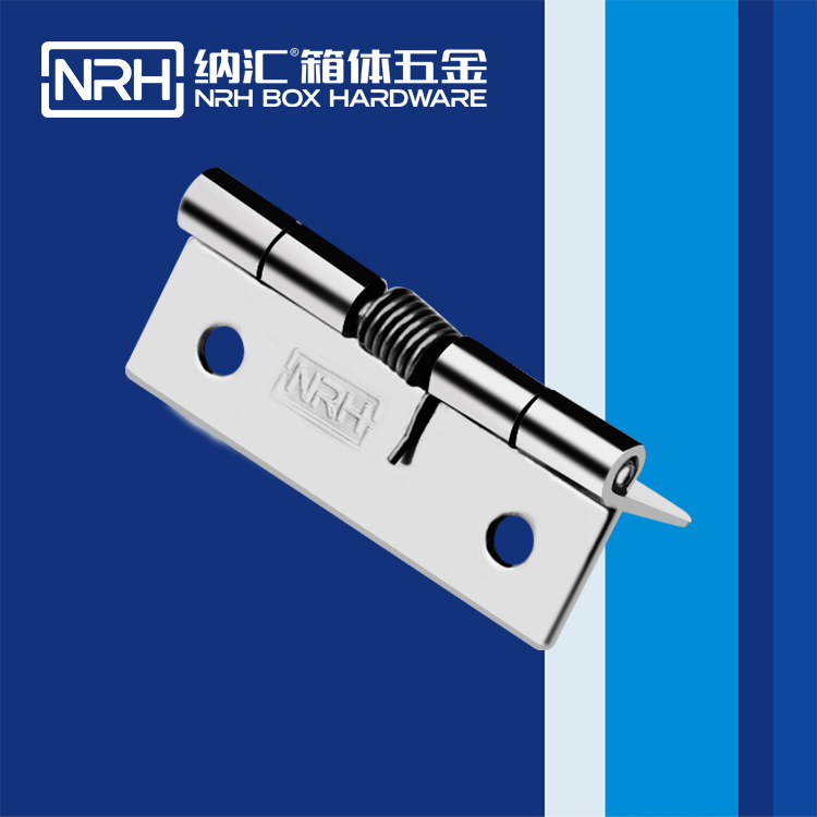 国产色无码精品视频国产麻豆/NRH 8601-50 设备箱麻豆亚洲中文字幕无码久久精品1