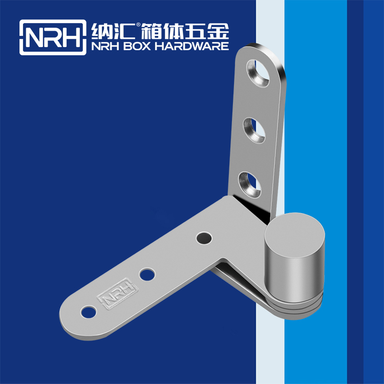  国产色无码精品视频国产麻豆/NRH 8481-80 五金箱包页