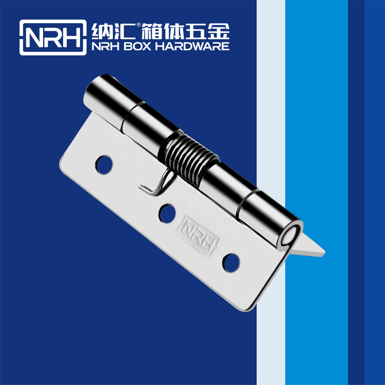 国产色无码精品视频国产麻豆/NRH 8601-60 滚塑箱不锈钢麻豆亚洲中文字幕无码久久精品1