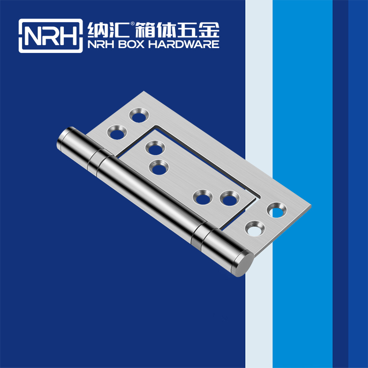  国产色无码精品视频国产麻豆/NRH 8462-101 包装箱铰链