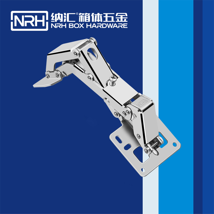  国产色无码精品视频国产麻豆/NRH 8445-135 演出箱撑铰