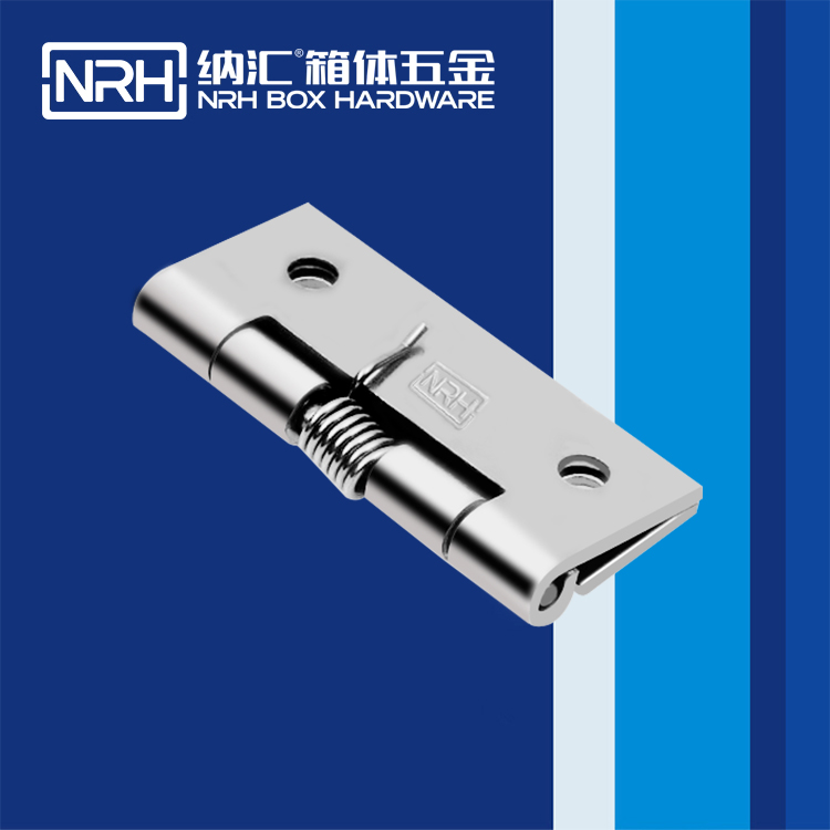 国产色无码精品视频国产麻豆/NRH 8603-50 滚塑箱不锈钢麻豆亚洲中文字幕无码久久精品1