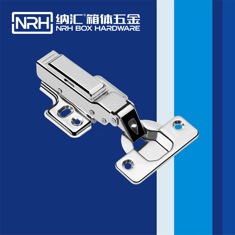  国产色无码精品视频国产麻豆/NRH 8442-120-1 吹塑箱铰链
