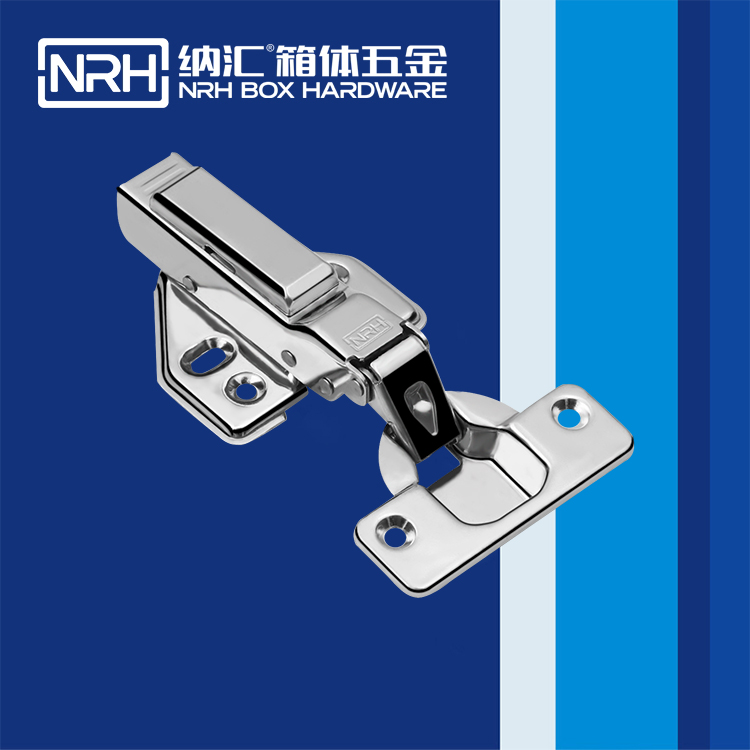  国产色无码精品视频国产麻豆/NRH 8441-120-1 液压铰链