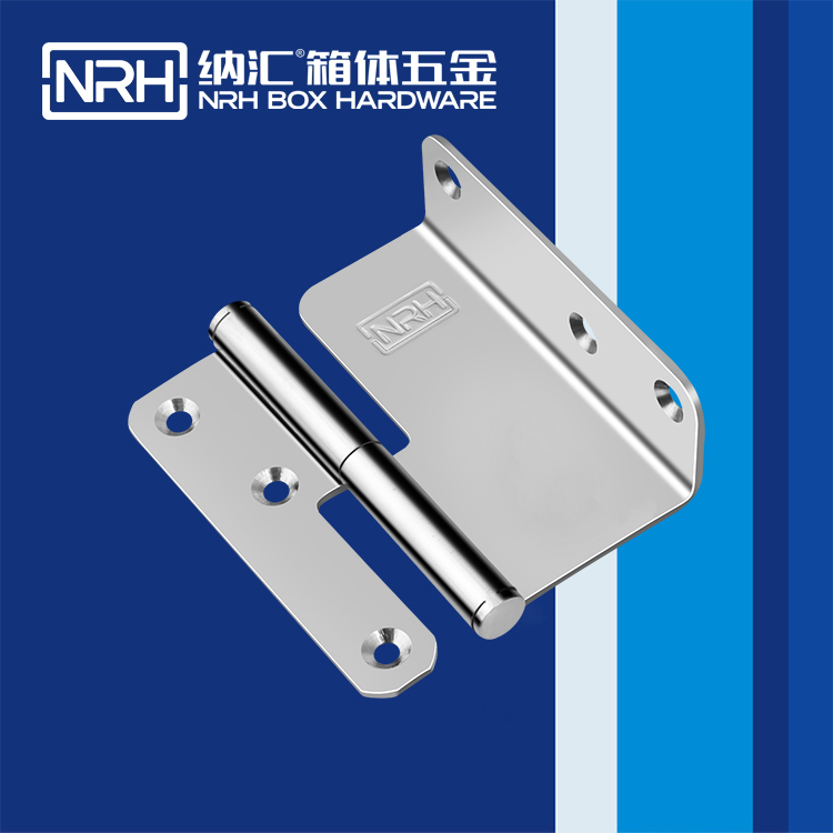 国产色无码精品视频国产麻豆/NRH 8427-100 控制柜铰链