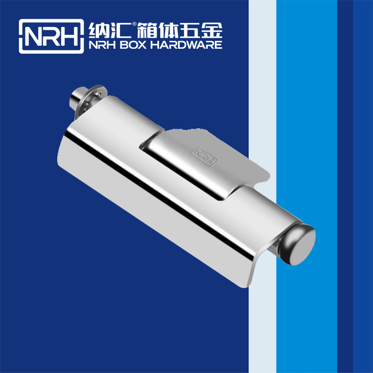 国产色无码精品视频国产麻豆/NRH 8664-48 机箱机柜铰链