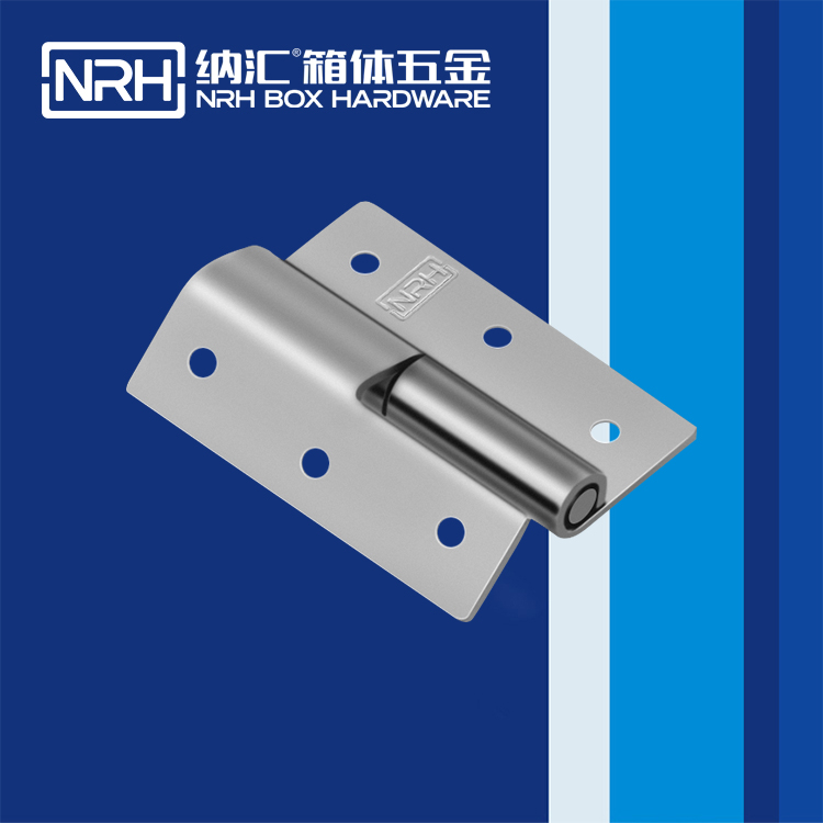  国产色无码精品视频国产麻豆/NRH 8426-50 工业五金铰链