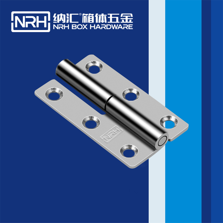 国产色无码精品视频国产麻豆/NRH 8425-64-Z 电箱铰链