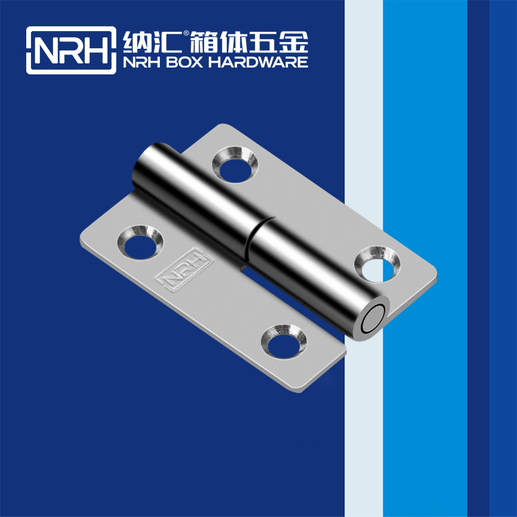  国产色无码精品视频国产麻豆/NRH 8425-50R 电焊铰链