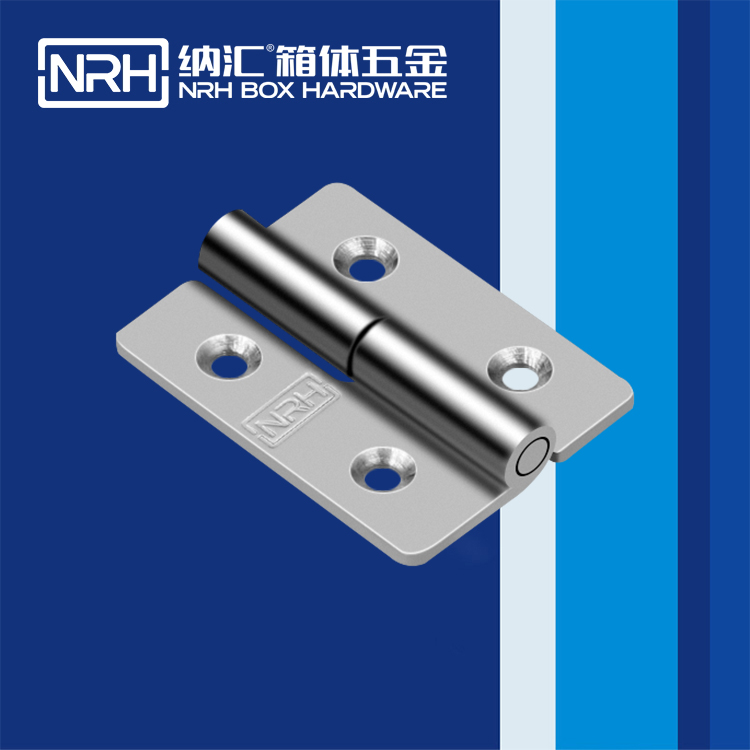  国产色无码精品视频国产麻豆/NRH 8425-40L 配电柜铰链